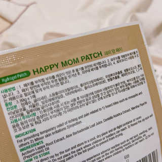 거져줄께잘사가님이 올린 리뷰 사진 2