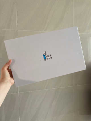인절미인❣️님이 올린 리뷰 사진 2