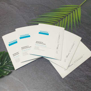 바이오믹 BIOMEEK SENSIMETIC SOOTHING MASK.S — 5점을 준 리뷰어가 2020년 7월 올린 사용 사진