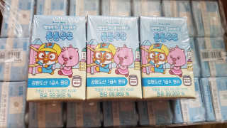 pinkpig님이 올린 리뷰 사진 3