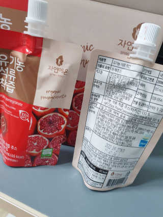 어니언치킨맛후라이드님이 올린 리뷰 사진 4