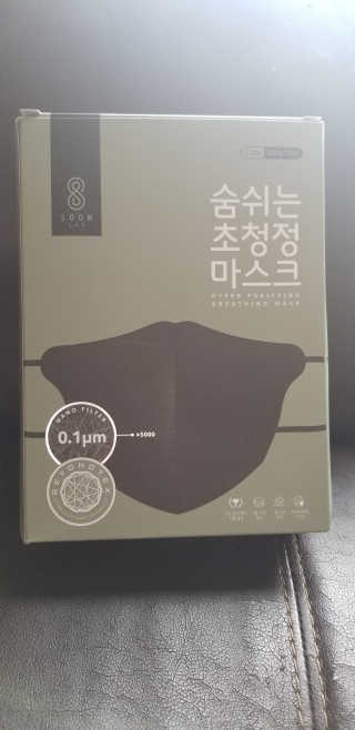 laurateran님이 올린 리뷰 사진 4