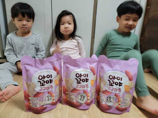 시시수맘님이 올린 리뷰 사진 1