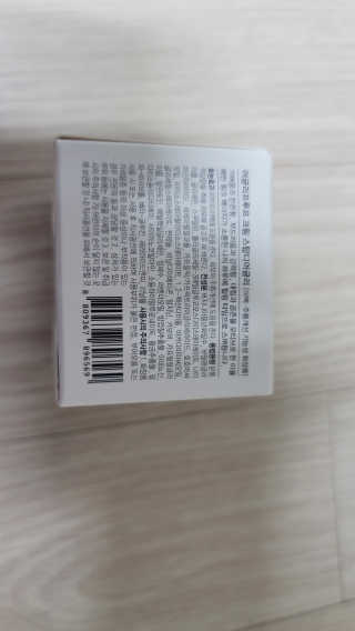 어글리프루프 크림 스탑디어글리 핑크모먼트 50ml — 5점을 준 리뷰어가 2020년 11월 올린 사용 사진