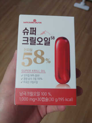 메이준뉴트리 슈퍼 크릴 오일58 1000mg x 30캡슐 — 5점을 준 리뷰어가 2020년 5월 올린 사용 사진