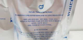 [설랩] 클렌징워터 세안수 500ml x 6팩 — 5점을 준 리뷰어가 2020년 8월 올린 사용 사진