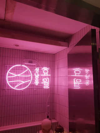 물끼님이 올린 리뷰 사진 1