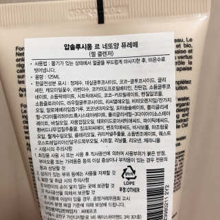 조아조아님이 올린 리뷰 사진 2
