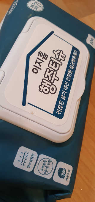 이지홈 간편 살균 행주 티슈 — 4점을 준 리뷰어가 2020년 10월 올린 사용 사진