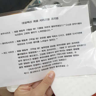 hheo님이 올린 리뷰 사진 4