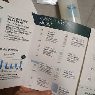 Elin님이 올린 리뷰 사진 3
