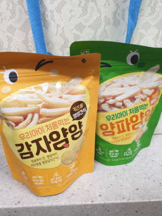 콩알맘님이 올린 리뷰 사진 3
