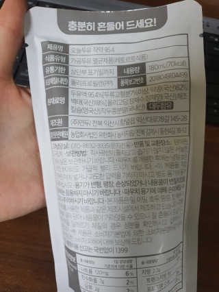 루비님이 올린 리뷰 사진 2