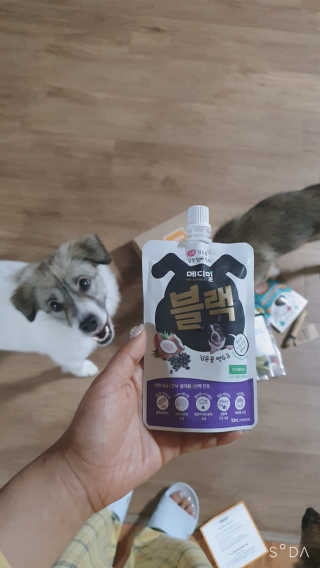 루비셀러님이 올린 리뷰 사진 1