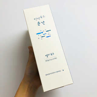 미우미우님이 올린 리뷰 사진 1