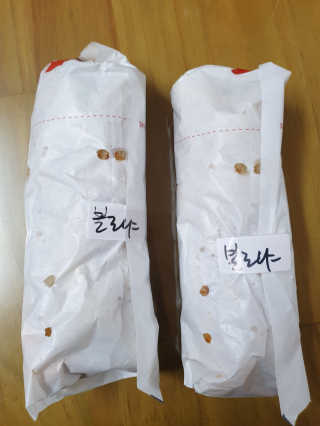 도도한그녀님이 올린 리뷰 사진 3