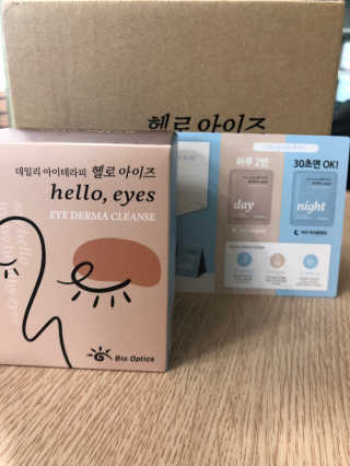 오백원냥님이 올린 리뷰 사진 3