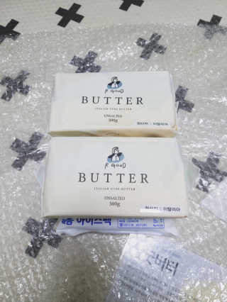 비르질리오 알굿버터 RGOOD_BUTTER — 5점을 준 리뷰어가 2020년 10월 올린 사용 사진