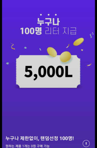 반딧불이님이 올린 리뷰 사진 2