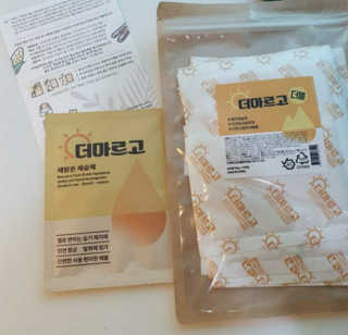 YLee님이 올린 리뷰 사진 2