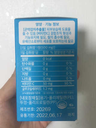 그린나래님이 올린 리뷰 사진 2