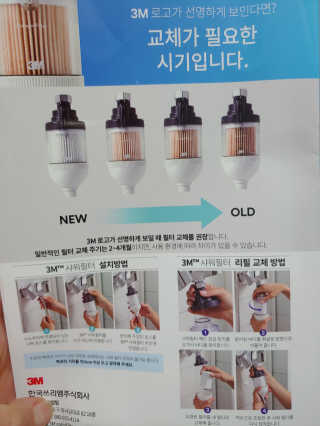 봉봉맘님이 올린 리뷰 사진 4