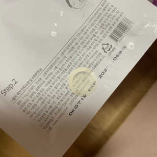 강수경님이 올린 리뷰 사진 3