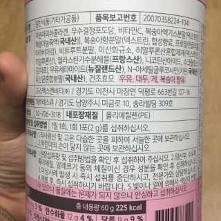 DK님이 올린 리뷰 사진 2