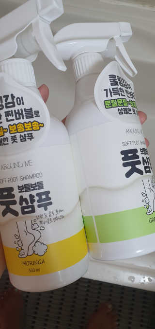 박한나님이 올린 리뷰 사진 1
