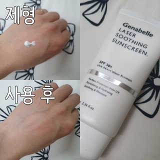 suwi383님이 올린 리뷰 사진 1