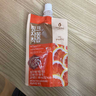두꾸빠님이 올린 리뷰 사진 2