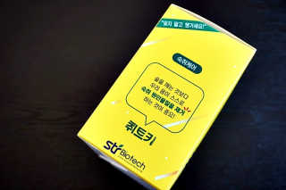 행복이님이 올린 리뷰 사진 3
