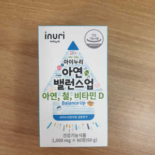 님프님이 올린 리뷰 사진 1