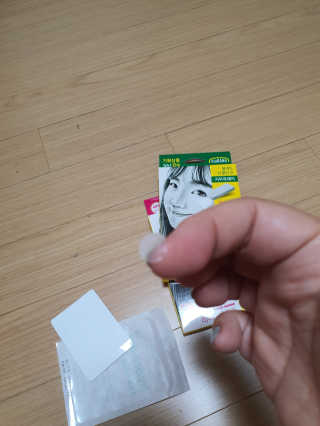엘라밴드 하이드로 도트 스팟패치 12mm, 티트리 — 4.5점을 준 리뷰어가 2020년 8월 올린 사용 사진