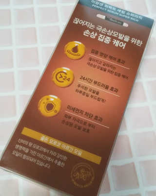 Erena Takahashi님이 올린 리뷰 사진 2