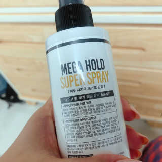 다슈코리아 다슈 포 맨 프리미엄 메가 홀드 슈퍼 스프레이 250ml — 5점을 준 리뷰어가 2020년 6월 올린 사용 사진