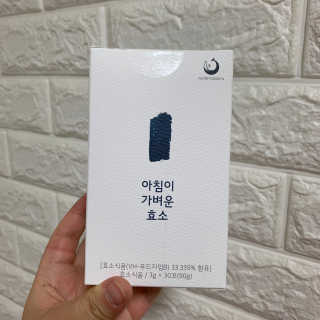 뉴트리셔니스타 아침이 가벼운 효소 — 5점을 준 리뷰어가 2020년 5월 올린 사용 사진