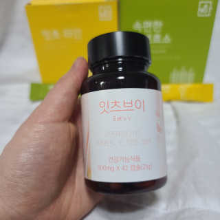 이샤르르님이 올린 리뷰 사진 1