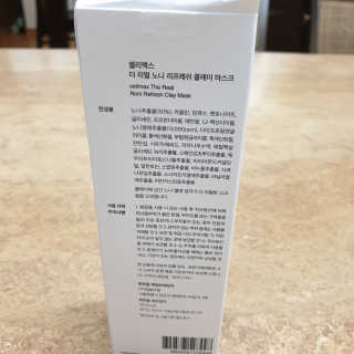 하늘늘늘님이 올린 리뷰 사진 2