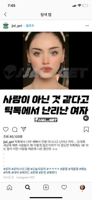 뻬를라님이 올린 리뷰 사진 2