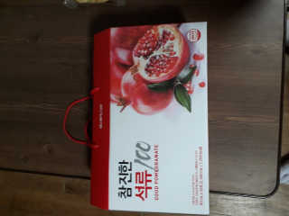 으콩님이 올린 리뷰 사진 2