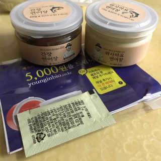 withme히히님이 올린 리뷰 사진 3