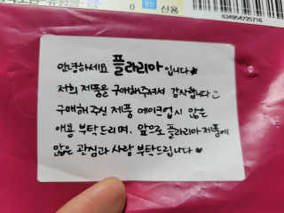 kira님이 올린 리뷰 사진 1