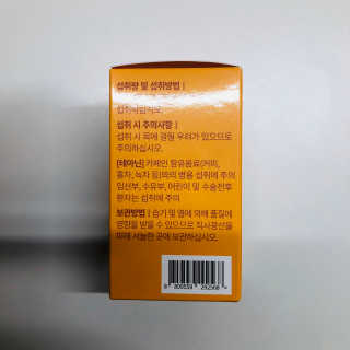 tastegood님이 올린 리뷰 사진 3