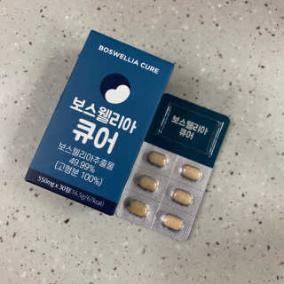조은약초 보스웰리아 캡슐 큐어 보스웰릭산 30정 — 5점을 준 리뷰어가 2020년 6월 올린 사용 사진