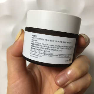 La Theorie Hydrating Ingredients | 하이드레이팅 인그레이디언츠 — 5점을 준 리뷰어가 2020년 5월 올린 사용 사진