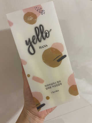 메롱메롱이지롱님이 올린 리뷰 사진 1