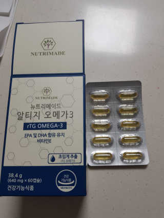 으나님이 올린 리뷰 사진 1