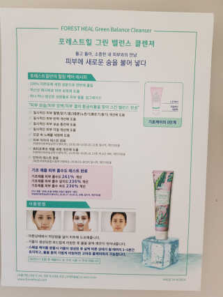 써니테님이 올린 리뷰 사진 3