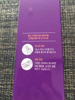 큐니님이 올린 리뷰 사진 4